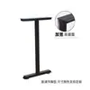 Puff Pés de Mesa de Centro de Ferro Forjado Pés de Mesa de Escritório Pés de Mesa Suporte Suporte de Mesa Pés de Mesa Pés de Banco de Bar Pés de Mesa de Jantar Preto