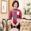 Suéter de punto con estampado geométrico para mujer, moda informal de otoño de 2024, camisa de mamá para mujeres de mediana edad y mayores, venta al por mayor