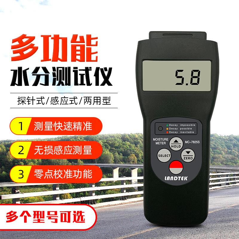 详情图片_1.png