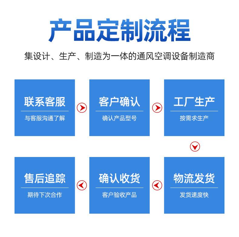 详情_16.jpg