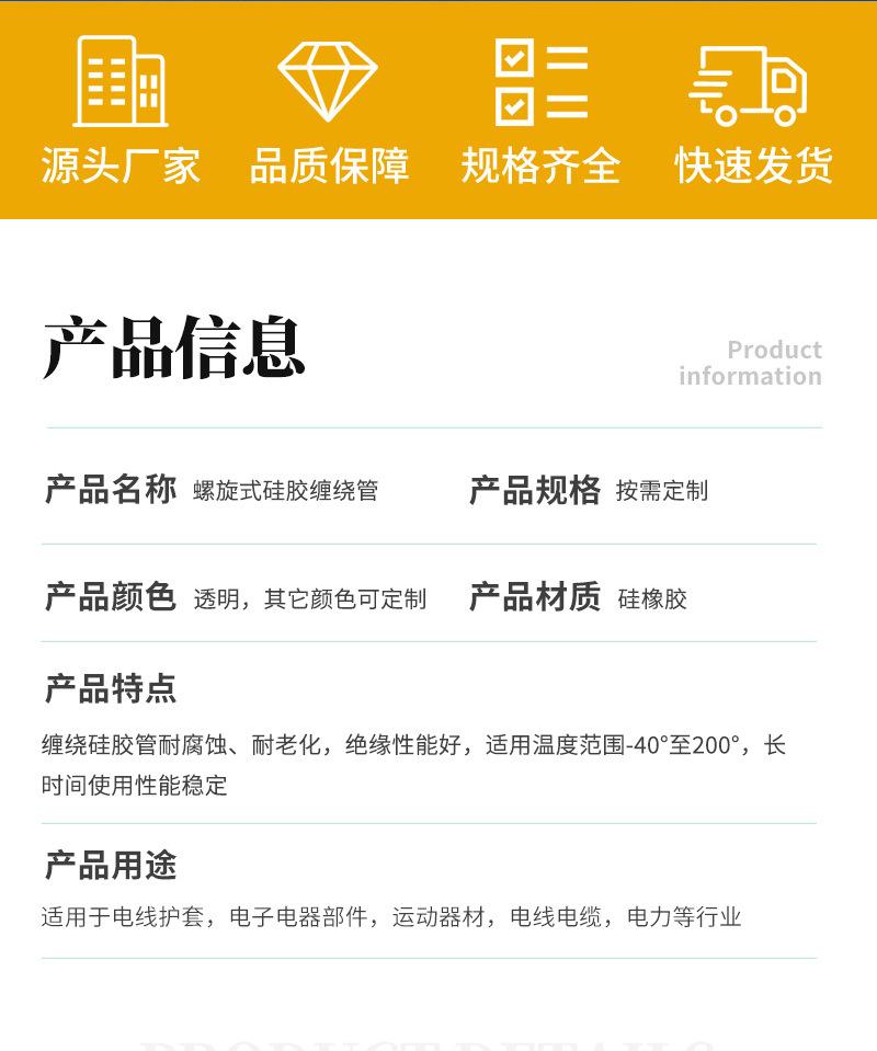 未标题-12-恢复的_04.jpg