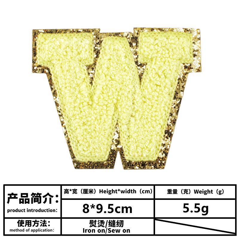 w.png