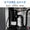 Enfriador de Agua Industrial Personalizado 5HP Refrigerado por Agua 5HP Máquina de Hielo Congelado Unidad de Enfriamiento Equipo de Refrigeración Fabricante de Moldeo por Inyección