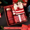 Presentes de Natal, Lembrancinhas de Ano Novo, Eventos Corporativos, Kits de Presente Empresarial, Presentes Práticos e Criativos para Funcionários