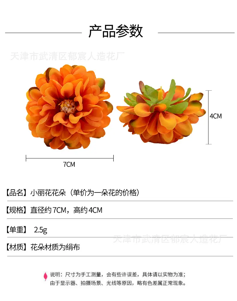 详情_01.jpg