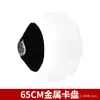 Difusor de Luz Suave Esférico de 65 cm Caja de Luz Suave Cubierta de Linterna Luz de Relleno para Fotografía de Transmisión en Vivo Caja de Luz de Tela Suave con Montura de Zapata