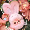 Lindo Llavero de Peluche para Niños de Tres Años - Caja Misteriosa de Peluches de Animales Pequeños Juguete Creativo para Niñas Regalo Pequeño