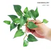 Hojas Falsas Mini Artificiales con Tacto Suave, Plantas Suculentas, Hojas de Anturio, Centella Asiática, Decoración del Hogar, Plantas Verdes, Decoración Suave de Bosque