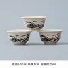 Xícara de Chá de Luxo, Xícara de Chá Estilo Chinês, Xícara Individual de Cerâmica, Xícara de Chá Kung Fu para Casa, Preço de Atacado de Fábrica