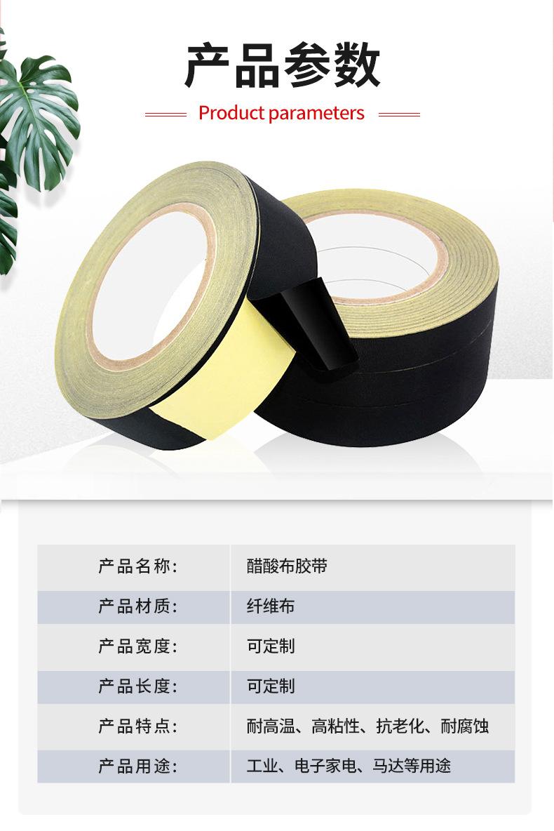 详情页15_08.jpg