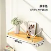 Estante de Pared sin Taladro para Sala de Estar, Soporte para Proyector y Router, Estantería Flotante Integrada de Mesita de Noche