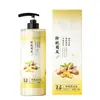 Shampoo Huan Ji de Extracto de Jengibre para la Caída del Cabello Certificado Fijación Capilar Raíces Fuertes Control de Grasa Eliminación de Caspa Voluminizador Shampoo con Extracto de Planta de Jengibre