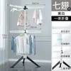 Tendedero estilo pulpo, de pie, sin necesidad de instalación, multifuncional, plegable, para balcón y uso en interiores, una herramienta mágica para secar la ropa