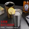 Copo de Aço Inoxidável 304 para Restaurante, Cerveja, Suco, Bebida Fria, Copo para Jardim de Infância Coreano, Copo para Enxágue Bucal, Personalizado