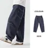 Jeans para Niños Duo Duo Home Estilo Primavera y Otoño 2026 Ropa de Otoño Nueva para Niños Tallas Mediana y Grande Pantalones Casuales Versátiles con Estilo