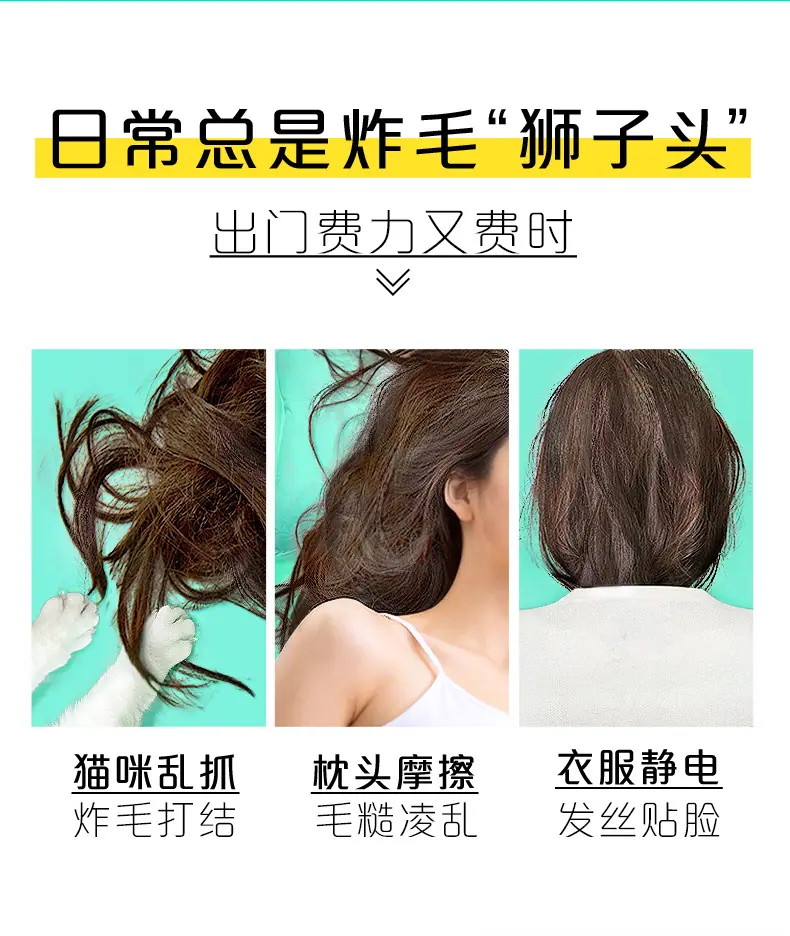 详情3.jpg