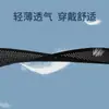 Rodillera Deportiva para Mujer, Estilo Japonés, para Menisco y Protección de Articulaciones, Adecuada para Lesiones de Rodilla, Correr, Bádminton, Rótula, Modelo Delgado, Soporte de Ligamentos