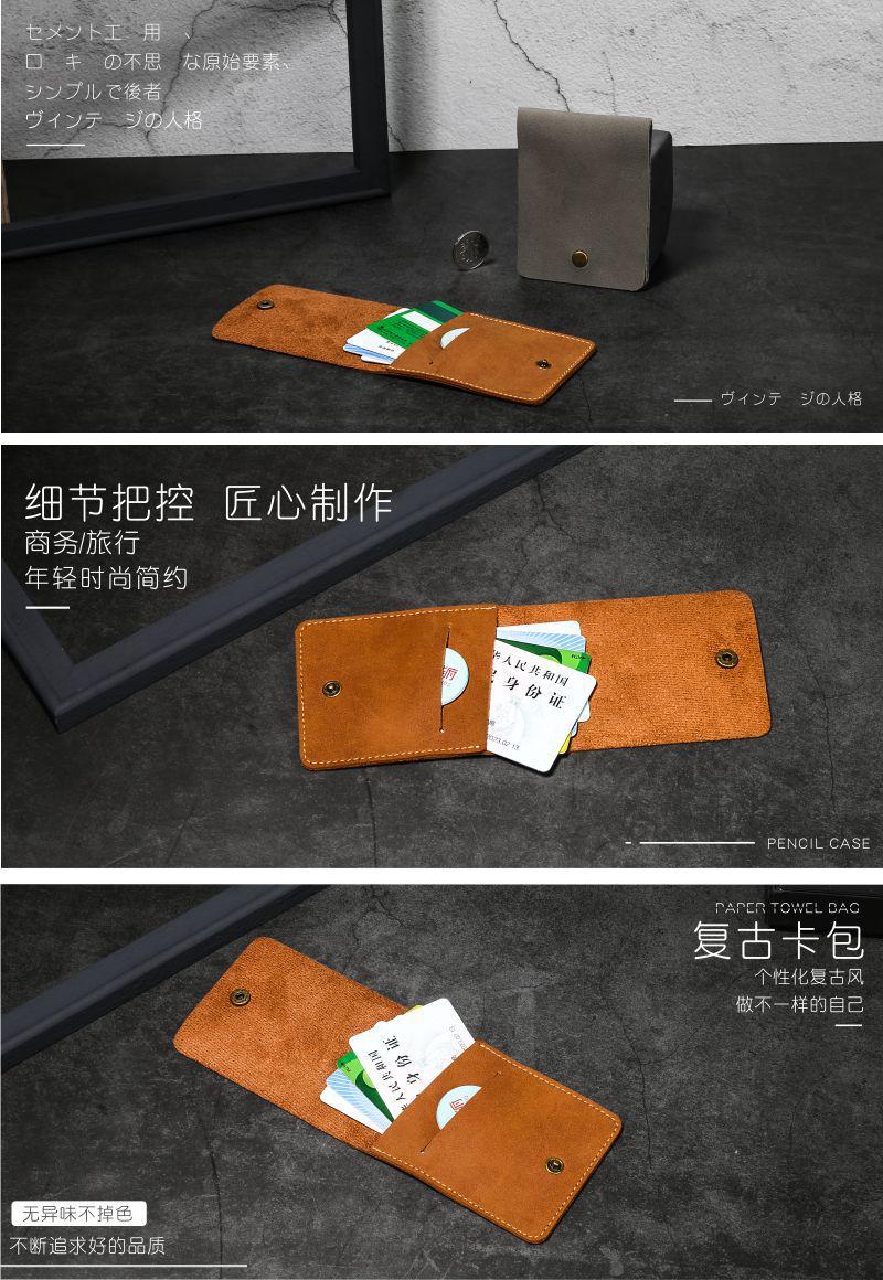 详情4.jpg