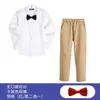 Camisa blanca pantalones negros traje de coro ropa de actuación para niños y niñas uniforme escolar uniforme de clase