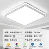 Lámpara de Sala de Estar de Lujo Ligero Faro Nuevo 2025 Lámpara Principal Ultradelgada Dormitorio Comedor Candelabro Redondo Lámpara de Techo Led Sala de Estar