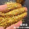 100ml polvo de glitter mezclado con láser en botella lentejuelas para decoración de uñas polvo brillante arena movediza de cristal funda para teléfono móvil polvo dorado