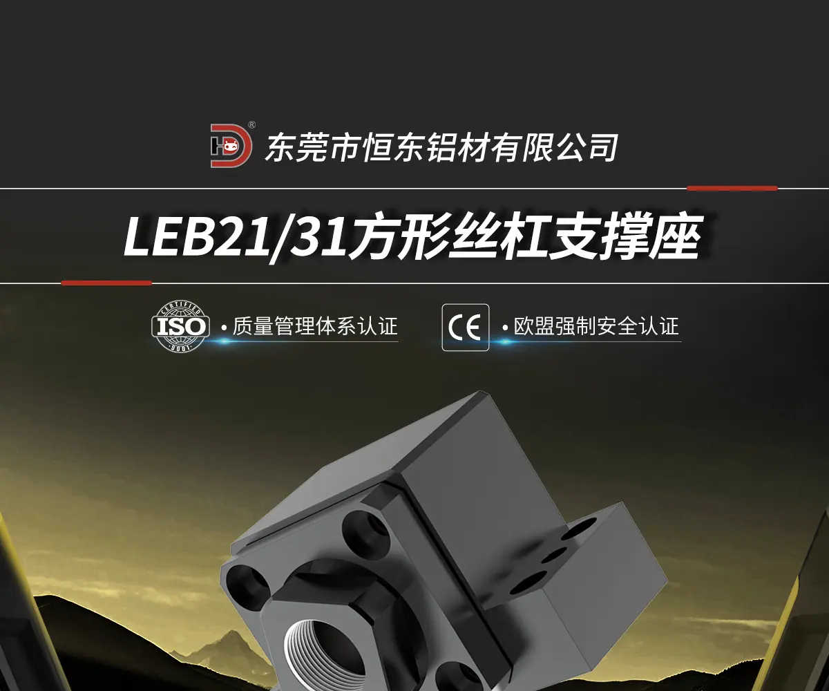 详情高清_01.jpg