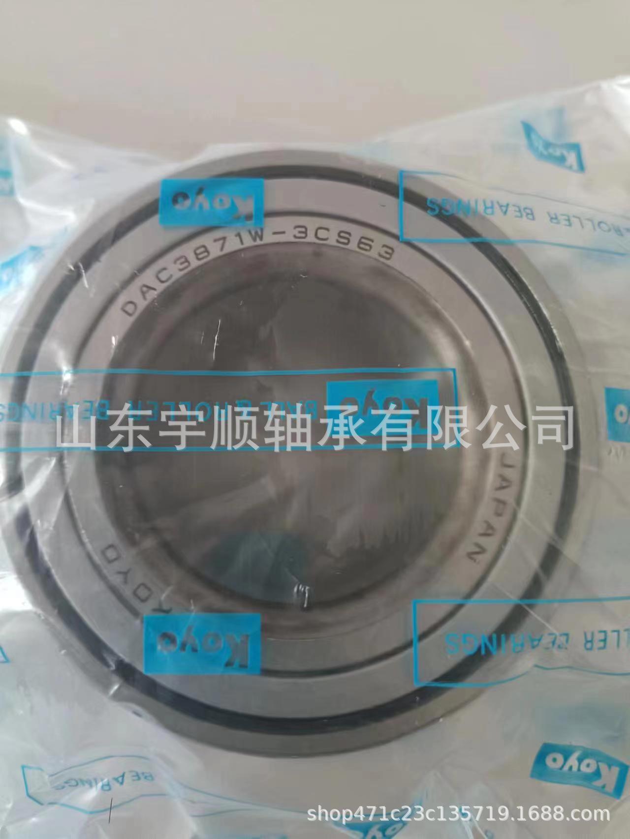 微信图片_20231022203926