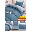 Juego de ropa de cama de tres piezas azul oscuro puro para dormitorio de estudiante, funda de edredón de algodón puro para entrenamiento militar, sábana, juego de seis piezas para dormitorio