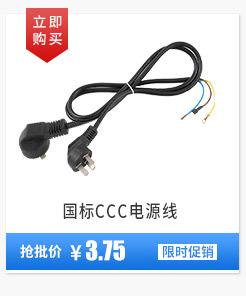 热卖1_01_08.jpg
