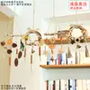 Guirlanda de Parede Pendurada DIY Feita à Mão Sino dos Ventos Ornamento Pendurado Ornamento Criativo para Decoração de Casa Sino Loja de Café