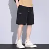 Novos Shorts de Trabalho de Verão Estilo Americano para Homens, Marca da Moda Estilo Coreano, Shorts Casuais Esportivos Soltos de Secagem Rápida de Cinco Pontos, Roupa Popular Masculina
