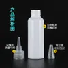 Botella de Pico Delgado Blanco, Botella Dispensadora de Apriete Pe a Prueba de Luz, Pegamento, Tinta, Pintura, Adhesivo Fabricante de Botellas de Plástico con Pico Delgado