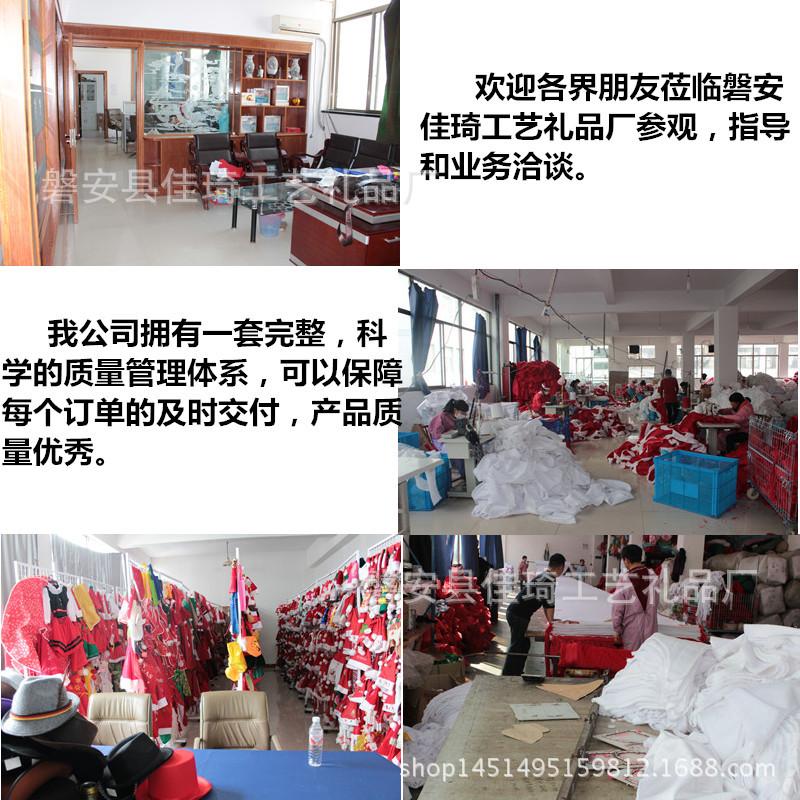 公司内照片
