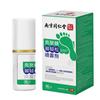 Spray Relaxante para os Pés com Quitosana Nanjing Tongrentang Infecção Fúngica Pé de Atleta Pé de Atleta Pés Fedorentos Spray Anti-Coceira