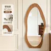 Espejo de cuerpo entero espejo de suelo para el hogar estilo celebridad de internet forma irregular espejo de pared sensación de alta gama espejo de tocador espejo de probador de dormitorio fabricante
