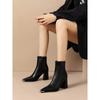 Sapatos Elegantes de Salto Alto Estilo Outono e Inverno, Botas Curtas Bico Fino para Mulheres, Salto Grosso, Botas de Cano Curto com Zíper da Moda
