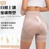 Ropa Interior Moldeadora de Vientre de Cintura Alta para Mujer, Pantalones Fuertes Ajustados para Vientre y Cadera, Moldeadora de Cintura Postparto, Ropa Interior Moldeadora de Cuerpo Ajustada