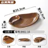Pratos de Melamina Xiangyuan para Restaurantes, Pratos Frios, Acompanhamentos, Buffet, Restaurante de Hot Pot, Pratos para Apresentação de Carne