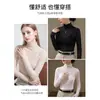2026 Nuevo Estilo Top de Capa Base con Cuello Medio Alto para Mujer Encaje Otoño Ropa Interior Ajustado Estilo Francés Ligeramente Transparente Manga Larga Top con Sensación de Alta Gama