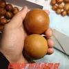 [Oferta Especial] Pelota de Salud de Tuya Defectuosa Precio de Procesamiento del Fabricante de Balonmano Actividad de Madera Maciza de Tuya Fitness para Dedos