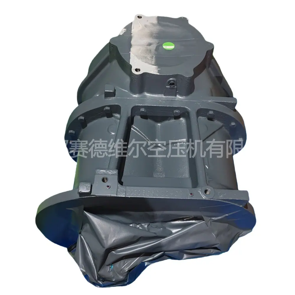 C242阿特拉斯螺杆空压机主机1616754080 1616