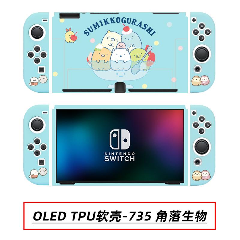 OLED TPU软壳-735 角落生物.jpg