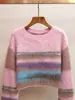 Shenzhen Nanyou Elegante Feminino Inverno Novo Estilo Francês Redutor de Idade Gola Redonda Contrastante Listrado Curto Pelúcia Malha