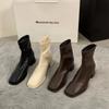 Botas de Tacón Alto Marrones Ajustadas Botines Botas de Mujer 2025 Nuevo Otoño e Invierno Botines Franceses Pequeños Color Nude Botas Color Albaricoque