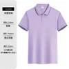 Macacão polo de verão novo com lapela, estampa, bordado de logo, cultura corporativa, fábrica de camisas, vestuário para trabalho