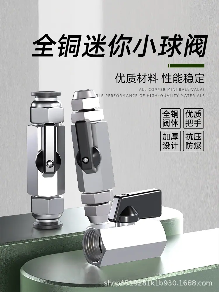 详情1.jpg