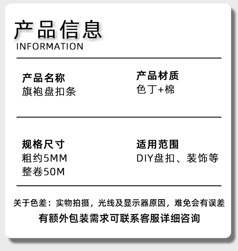 简单两格蓝-恢复的_02.jpg
