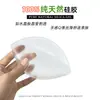 Almohadillas de silicona invisibles para senos transfronterizas, engrosadas para bustos pequeños, almohadillas push-up con forma de cuerno pequeño para lencería de traje de baño, almohadillas impermeables para senos de bikini