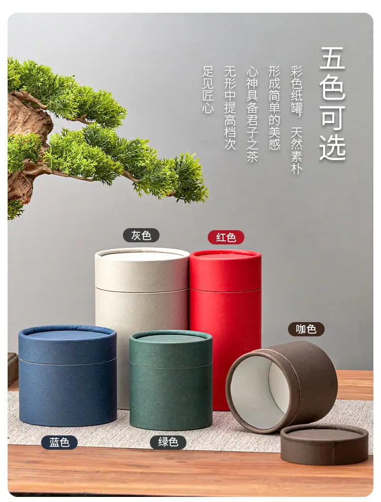 详情_04.jpg