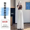 Pantalones Anchos de Lino Tencel de Verano 2026 para Mujer, de Cintura Alta, Casuales, Pierna Recta de Seda Helada, de Largo hasta el Suelo para Mujer